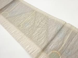 紗 幾何学模様織出し袋帯